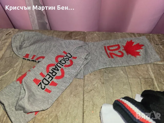 Мъжки чорапи от 38 до 46 ном, снимка 6 - Мъжки чорапи - 49000229