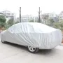 🚗 Качествено покривало за кола на промоция! 🚗, снимка 7