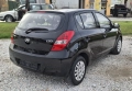 Hyundai i20 Classic 1.2i 78PS, снимка 5