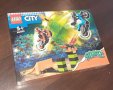 НОВО! LEGO CITY STUNTZ 60299, снимка 1 - Конструктори - 40653467