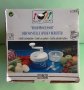 Ръчен кухненски робот , снимка 1