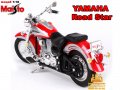 YAMAHA Road Star 1:18 Maisto - мащабен модел мотоциклет, снимка 1 - Коли, камиони, мотори, писти - 38781802