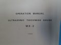 Ултразвуков дебеломер Dakota MX-2 Ultrasonic, снимка 2
