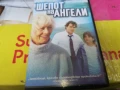 ШЕПОТ НА АНГЕЛИ-ORIGINAL VHS VIDEO TAPE 2905251948LBCHERY, снимка 16