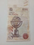 ИСПАНИЯ БАНКНОТА 5000 ПЕСЕТИ 1992 Г , снимка 5