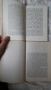 Антон Дончев - Трите живота на Кракра. Пещерата на великата майка; А. Х. Биман - Стамболов биография, снимка 5