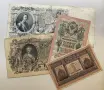 1 рубла 1898, 10 рубли 1909 - Русия, снимка 1