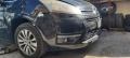 Ситроен Ц4 Пикасо C4 piccasso2.0hdi auto На Части, снимка 5
