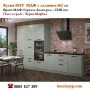 Кухня Мат МДФ 362см - СИВ мат от модулни шкафове.Безплатна консултация, снимка 2