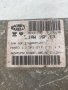 Компютър Двигател Magnet Marelli IAW 16F.E3 за Fiat Punto 1.2 , снимка 2