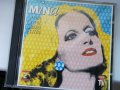 Mina - Grande Grande Grande (Best of 2CD) диск, снимка 1 - CD дискове - 33894608