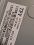 MAIN BOARD ,715G6947-M01-000-004T, for,PHILIPS 32PFK4100 /12 for 32inc TPT315B5-EUJFFE REV.S1E, снимка 5