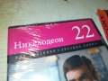 НИКЕЛОДЕОН ДВД 2509251726, снимка 6