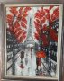 Картина за подарък с маслени бои “ Влюбени в Париж”, снимка 1 - Картини - 44191848