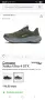 Saucony маратонки, снимка 18