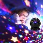 Детска нощна лампа Star master проектор звездно небе, снимка 2