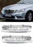 Дневни светлини LED DRL Mercedes W212 , w207 , w204 , w 219 , R172, снимка 4