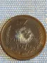 Монета 3 копейки 1970г. СССР рядка за КОЛЕКЦИЯ ДЕКОРАЦИЯ 49520, снимка 1