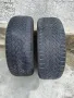 Зимни Гуми 205/55/R16   2-броя, снимка 1