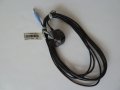 Samsung IR Extender кабел BN96-31644A нов, снимка 1