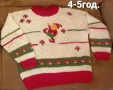 Ръчно плетени детски пуловери , снимка 2