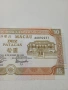МАКАО АЗИЯ БАНКНОТА 10 ПАТАКА 1991 Г , снимка 2