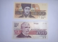 България 20 / 50 / 100 / 200 лв 1991-1993 UNC , снимка 3
