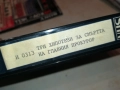 ЗЛИЯТ БИЛИ-ФИЛМ VHS-КУТИЯТА Е СНИМАНА ДРУГА Е 1710251548, снимка 13