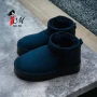 дамски боти UGG, снимка 4