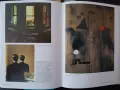 Продавам книгата "ОГЛЕДАЛОТО НА СВЕТА". , снимка 8
