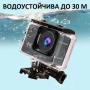 Спортна камера 4K водоустойчива 30 метра WiFi 170 градуса /SPK066/, снимка 3