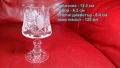 Кристални чаши, Ропотамо, за алкохол, 5 бр, снимка 2