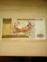 ПЕРУ 500 ИНТИС 1987 НОВА, снимка 2