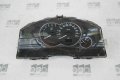  Километраж за Opel Meriva A 1.4i 90к.с. (2003-2010), снимка 1 - Части - 41541022