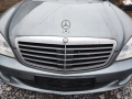 Мерцедес W221 E 320 CDI 224 коня S класа На Части, снимка 5