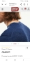 Lacoste Wool  /  Knit Mens Size 3 - S  НОВО! ОРИГИНАЛ! Mъжки Пуловер, снимка 13