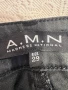 Черен панталон Amnesia AMN., снимка 3