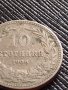 МОНЕТА 10 стотинки 1906г. КНЯЖЕСТВО БЪЛГАРИЯ СТАРА РЯДКА НАД СТОГОДИШНА ЗА КОЛЕКЦИЯ 36278, снимка 3
