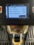 Кафемашина кафе автомат delonghi ELETTA EXPLORE с гаранция, снимка 5