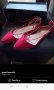 Дамски обувки , снимка 1 - Дамски ежедневни обувки - 41314650