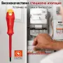 Професионален комплект от 11 отверки, снимка 5