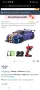 КОЛА С ДИСТАНЦИОННО УПРАВЛЕНИЕ IBLIVER, GT RC DRIFT CAR, МАЩАБ 1:14 С LED СВЕТЛИНИ, 4WD, снимка 2