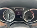 Mercedes-Benz ML 350 4Matic BlueTec, снимка 10
