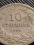 МОНЕТА 10 стотинки 1906г. КНЯЖЕСТВО БЪЛГАРИЯ СТАРА РЯДКА НАД СТОГОДИШНА ЗА КОЛЕКЦИЯ 36285, снимка 2