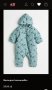 Космонавт на Н&М , снимка 1 - Бебешки ескимоси - 42038984