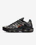 Nike TN AirMax Camouflage Black and Orange / Outlet, снимка 3