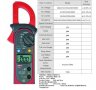 Амперклещи UNIT UT-201, Зумер, VAC, VDC, AAC, OHM, снимка 2