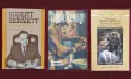 Индианци, ацтеки, маи, история на населението на Северна и Южна Америка - 31 книги, снимка 5