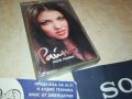 РАЙНА-ОРИГИНАЛНА КАСЕТА 2408231136, снимка 3
