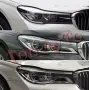 Капаци Стъкла Фарове БМВ G11 G12 BMW 7ма Серия 2015 -2019 Стъкла Фарове Капаци Комплект, снимка 3